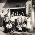 清教塾の生徒たちと中山昇先生（1948年）