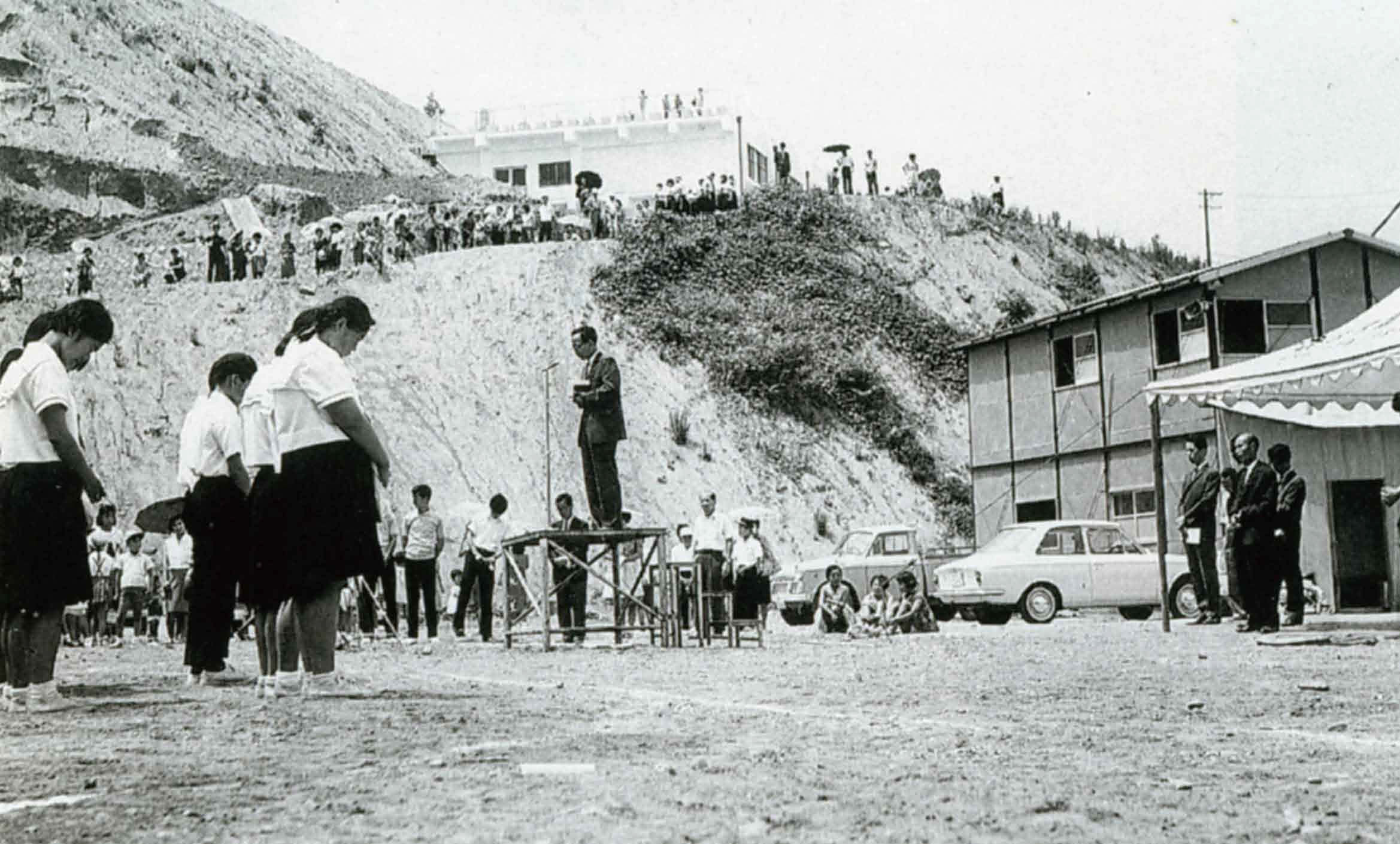 末広新校舎落成記念祝賀会当日の様子(1967年6月4日)